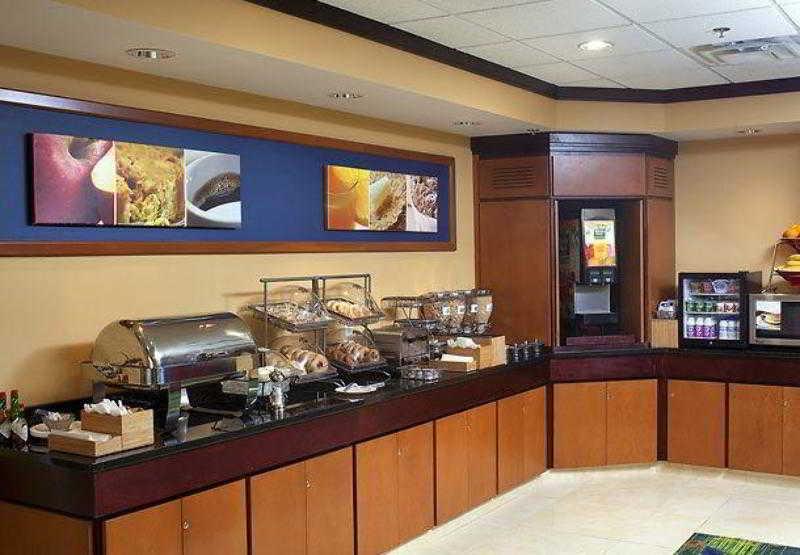 Fairfield Inn & Suites By Marriott Paducah Étterem fotó